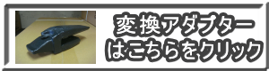 ·úµ¡ÉôÉÊ,·úµ¡¥Ñ¡¼¥Ä