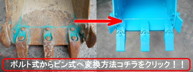 ·úµ¡ÉôÉÊ,·úµ¡¥Ñ¡¼¥Ä