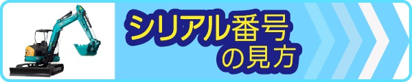 作動油 コスモハイドロ AW46 ＊20L缶 ペール缶