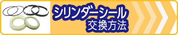 作動油 コスモハイドロ AW46 ＊20L缶 ペール缶