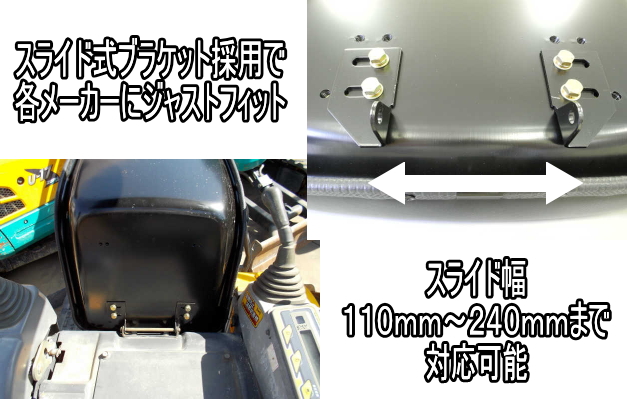 オペレーターシート 跳ね上げ式 TN-1SP 社外品 座席